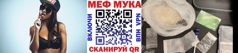 Купить Бабушкин МАРИХУАНА  Мефедрон  АМФ  ГАШ  Альфа ПВП 