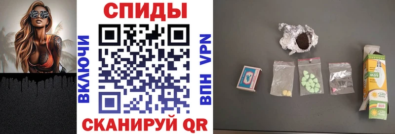 что такое   Бабушкин  АМФЕТАМИН Розовый 