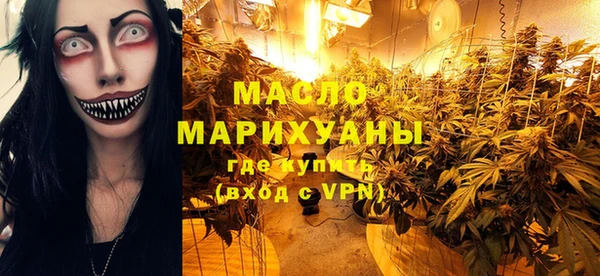 соль ск Алзамай