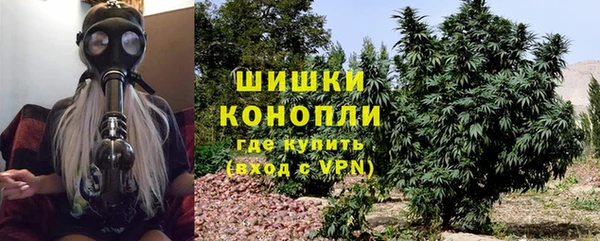 гашишное масло Дмитриев