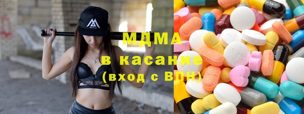 гашишное масло Алексин