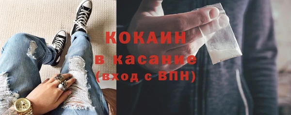 гашишное масло Алексеевка