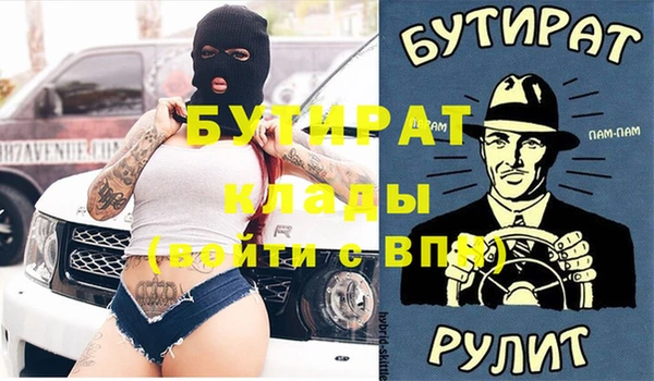 соль ск Алзамай