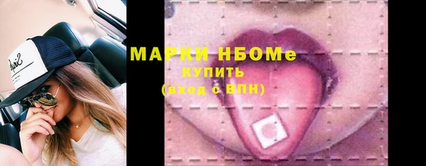 скорость Дмитровск