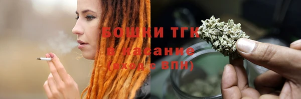 гашишное масло Алексин