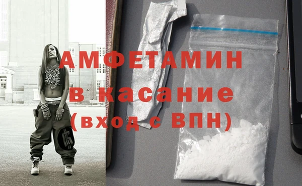 соль ск Алзамай