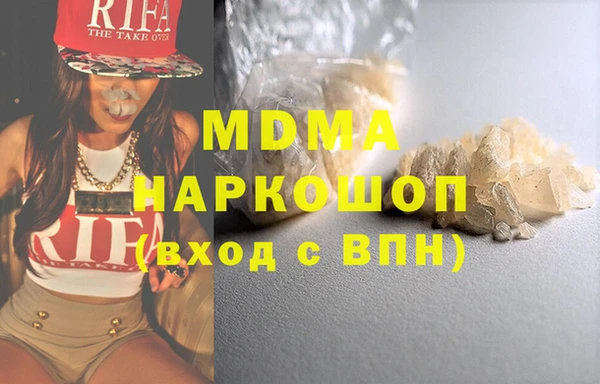 соль ск Алзамай