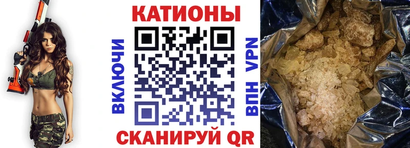 МЕФ 4 MMC  Бабушкин 