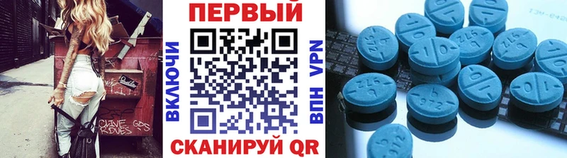 хочу Бабушкин МЕТАМФЕТАМИН кристалл