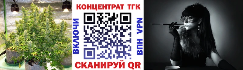 ОМГ ОМГ онион Бабушкин ТГК вейп